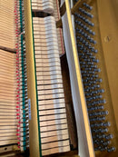 Yamaha Uplight Piano W104