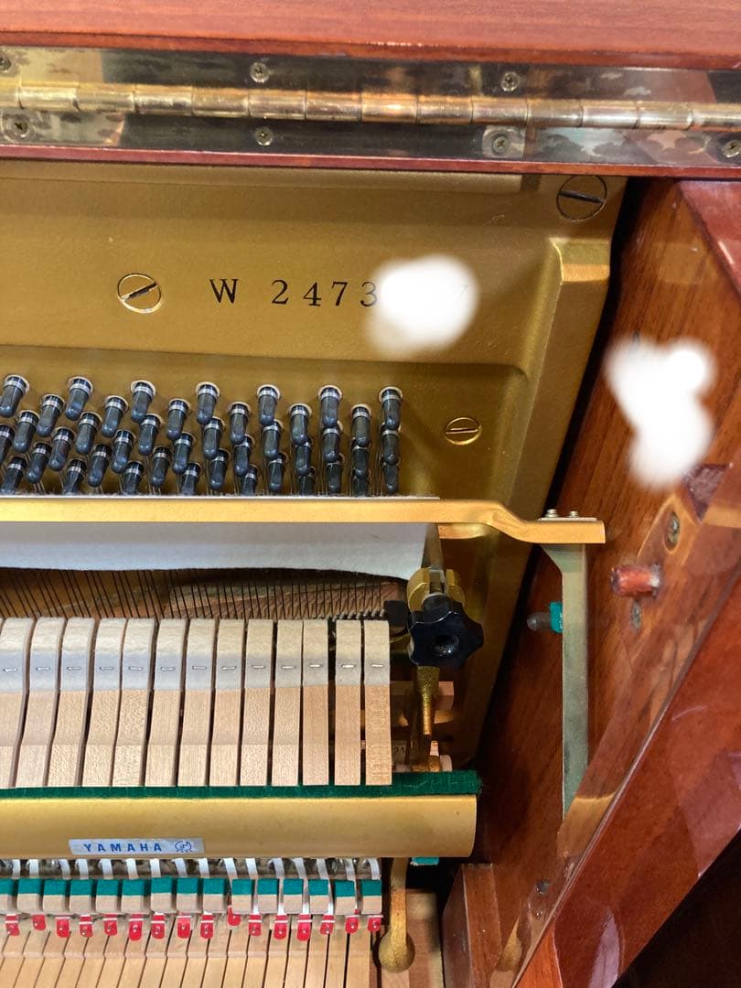 Yamaha Uplight Piano W104