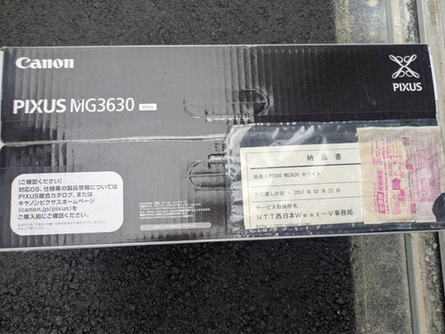 Inkjet Printers Canon Pixus Mg3630