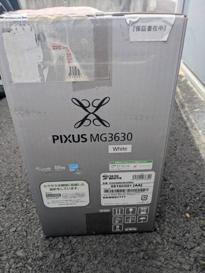 Inkjet Printers Canon Pixus Mg3630