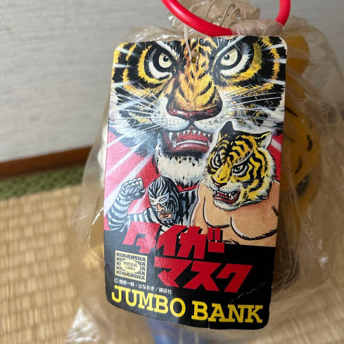 Other Jumbo Bank