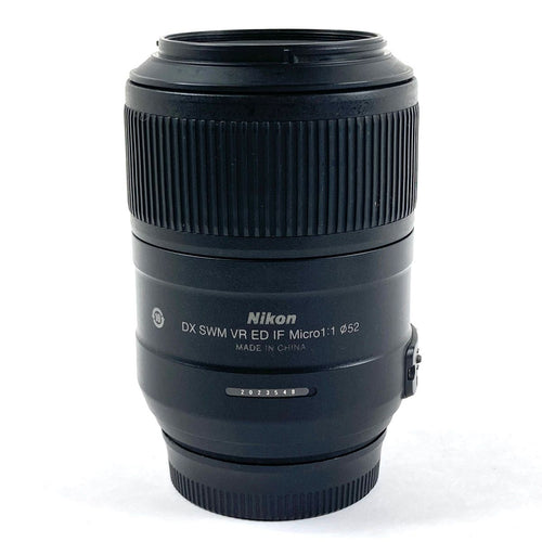 Nikon Lens (Single Focus) Af-S Dx Micro Nikkor F3.5G Ed Vr