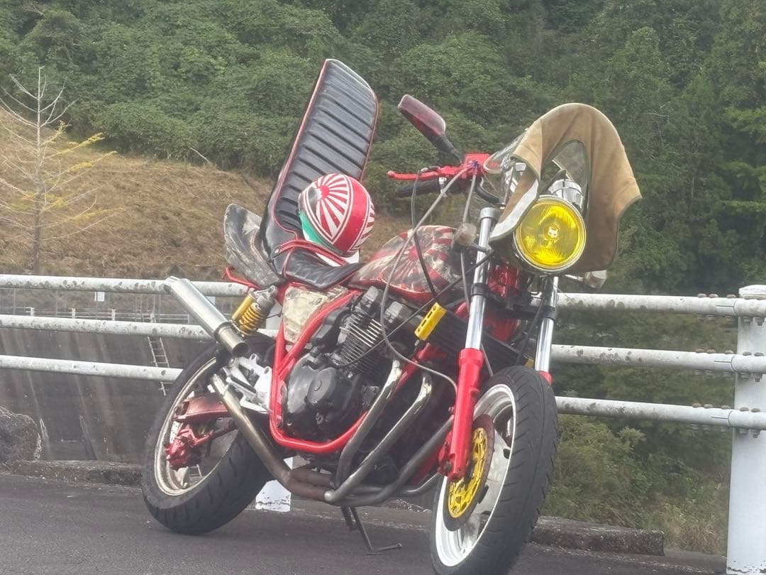 Yamaha Motorcycle Body Xjr400 4Hm