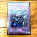 Yu -Gi -Oh! Ocg Duel Monsters