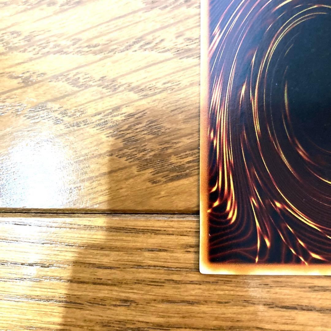 Yu -Gi -Oh! Ocg Duel Monsters