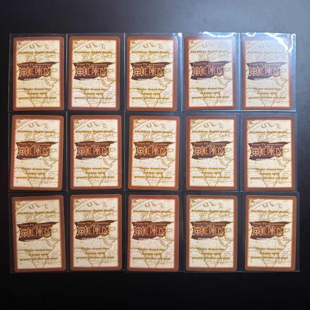 Bandai One Piece Card Game 15