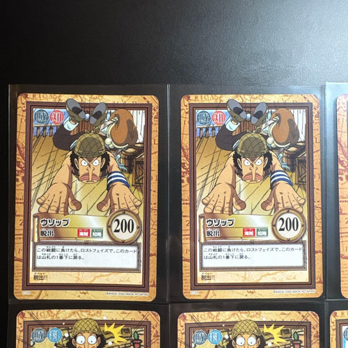 Bandai One Piece Card Game 15