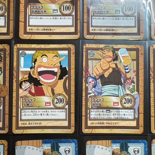 Bandai One Piece Card Game 15