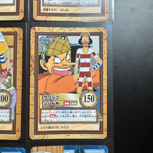 Bandai One Piece Card Game 15
