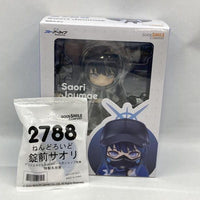 Good Smile Company Game Character -Blue Archive-[97]