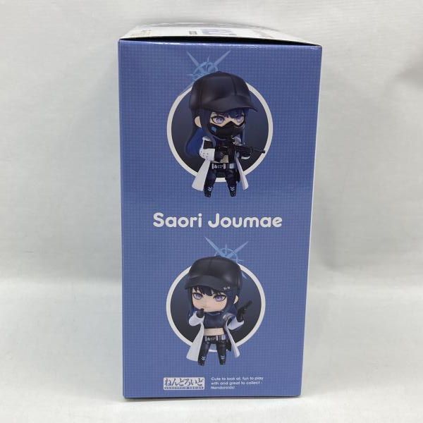 Good Smile Company Game Character -Blue Archive-[97]