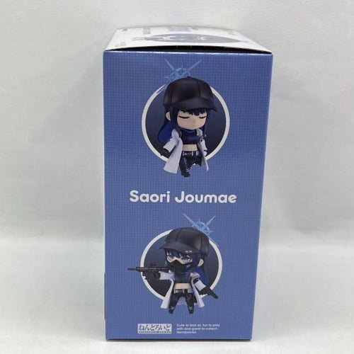 Good Smile Company Game Character -Blue Archive-[97]