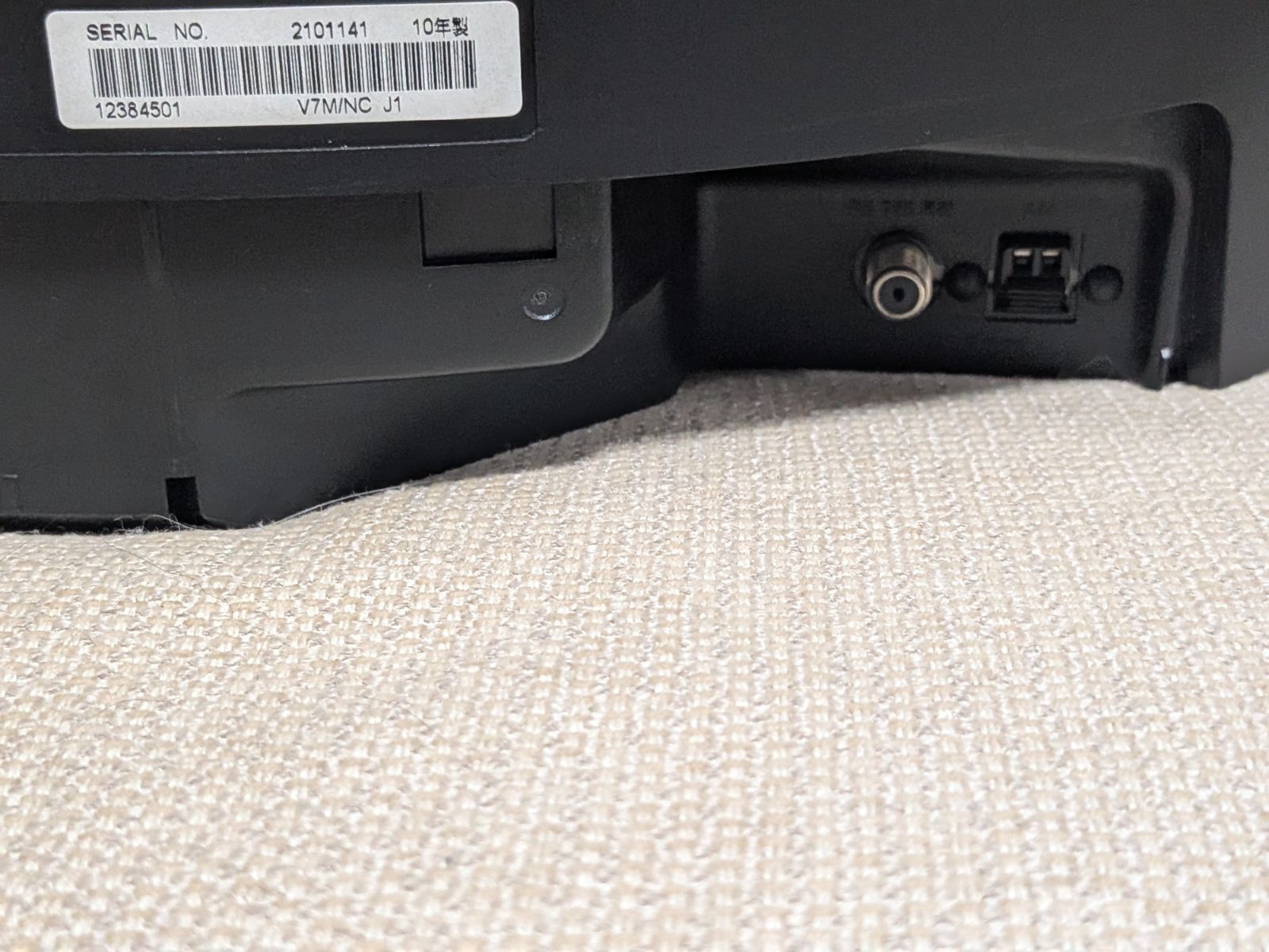 Mini -Component Sony Nas-V7M 16Gb Wi-Fi