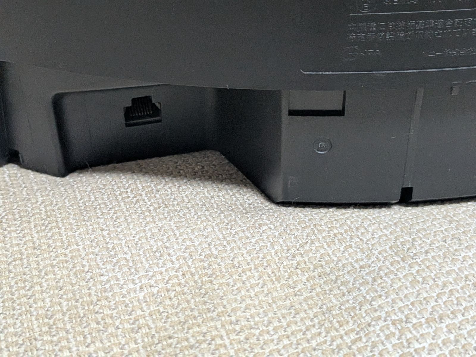 Mini -Component Sony Nas-V7M 16Gb Wi-Fi