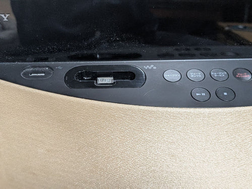 Mini -Component Sony Nas-V7M 16Gb Wi-Fi