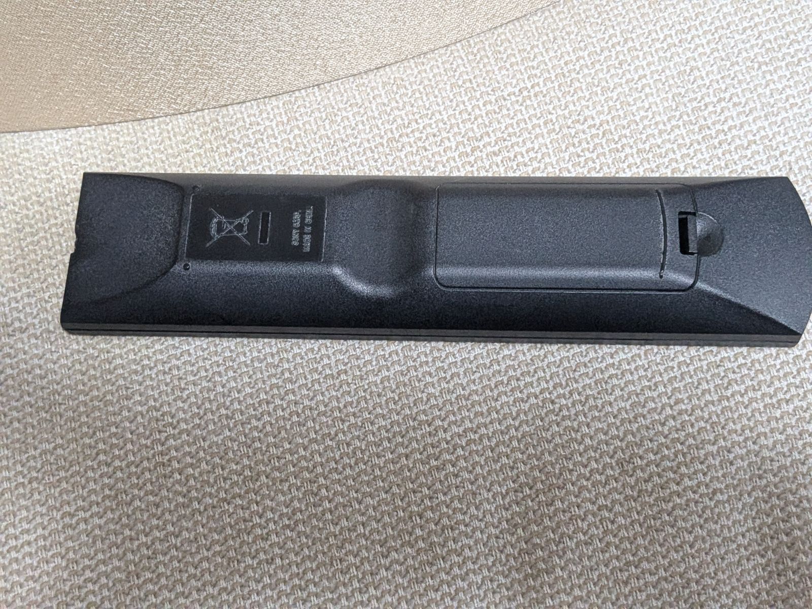 Mini -Component Sony Nas-V7M 16Gb Wi-Fi