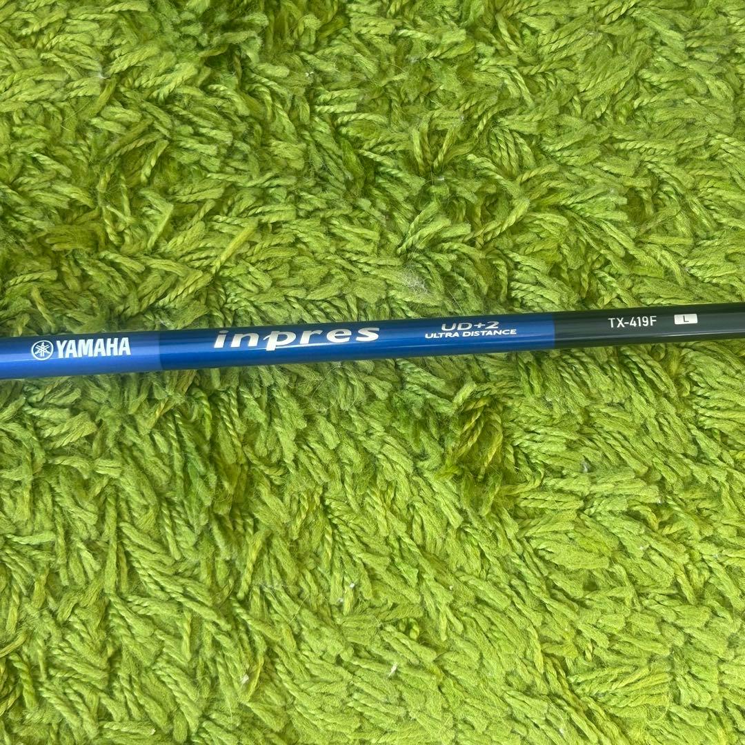 Yamaha Fairway Wood Inpres Ud+2 2019 4 42