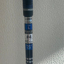 Yamaha Fairway Wood Inpres Ud+2 2019 4 42
