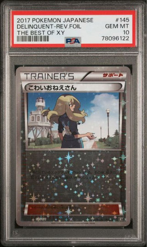 Pok Mon Trading Card Game Psa10 145/171