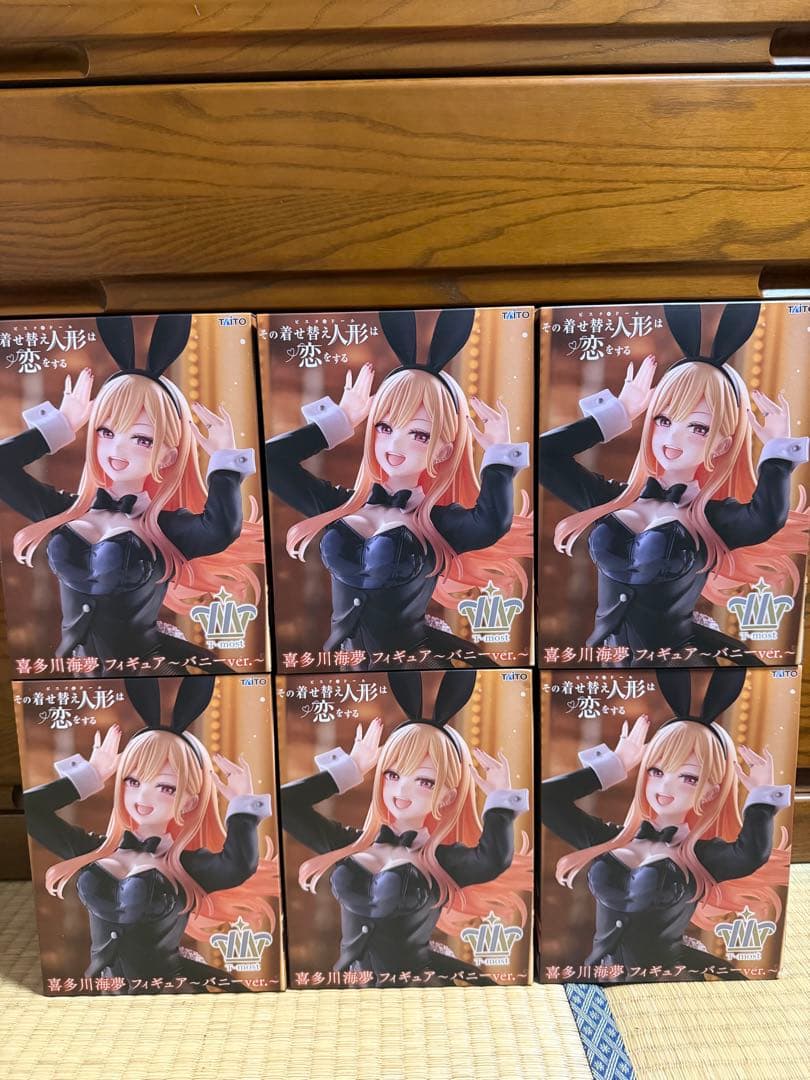 Other Ver.6