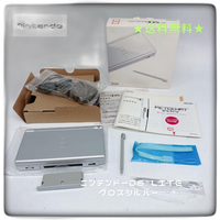 Nintendo Ds Body Lite)