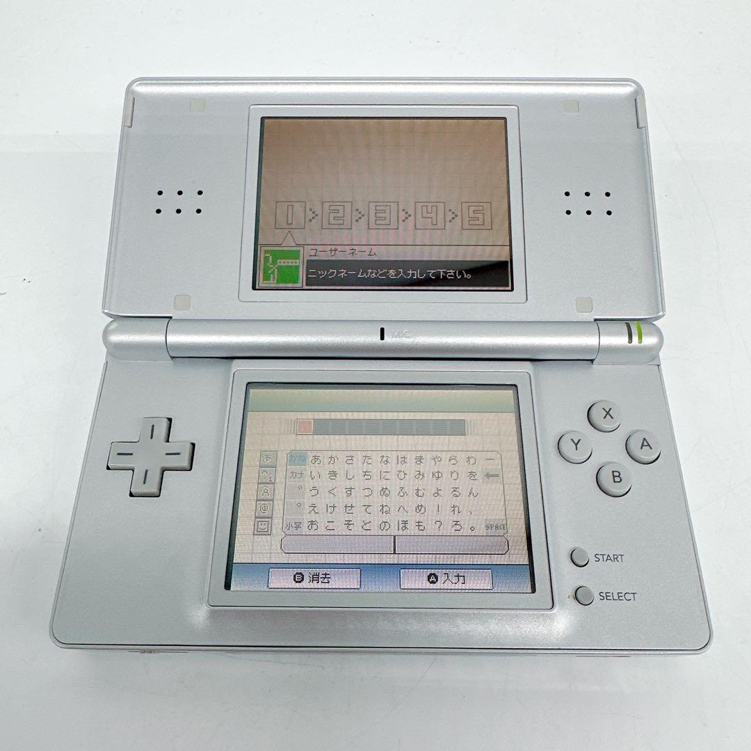 Nintendo Ds Body Lite)