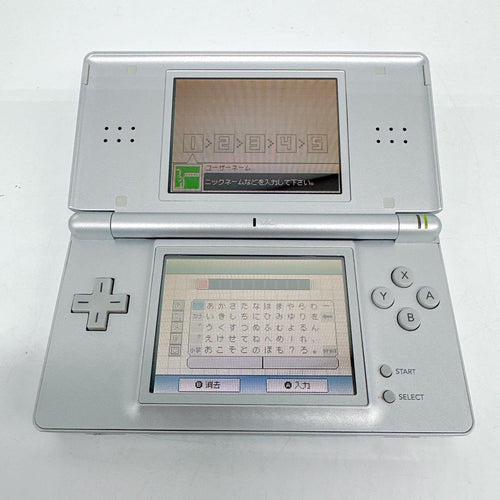 Nintendo Ds Body Lite)