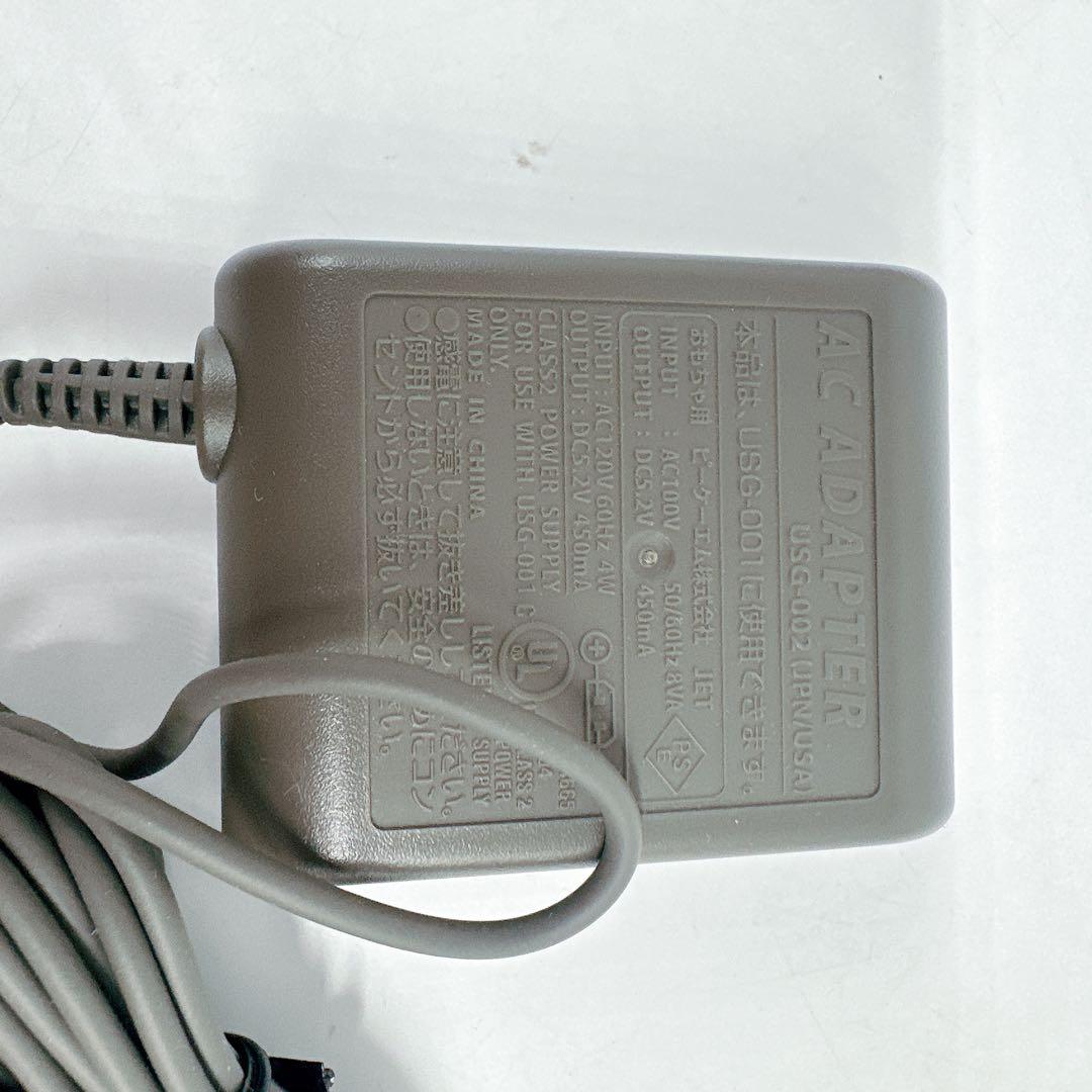 Nintendo Ds Body Lite)