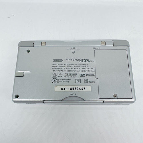 Nintendo Ds Body Lite)