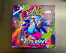 Pok Mon Trading Card Game X 1Box
