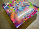 Pok Mon Trading Card Game X 1Box