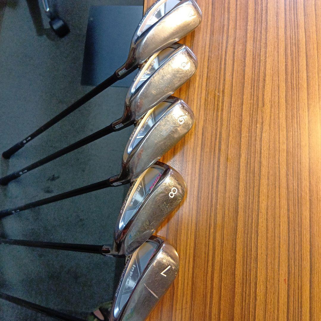 Yamaha Iron Sets Inpres Rmx