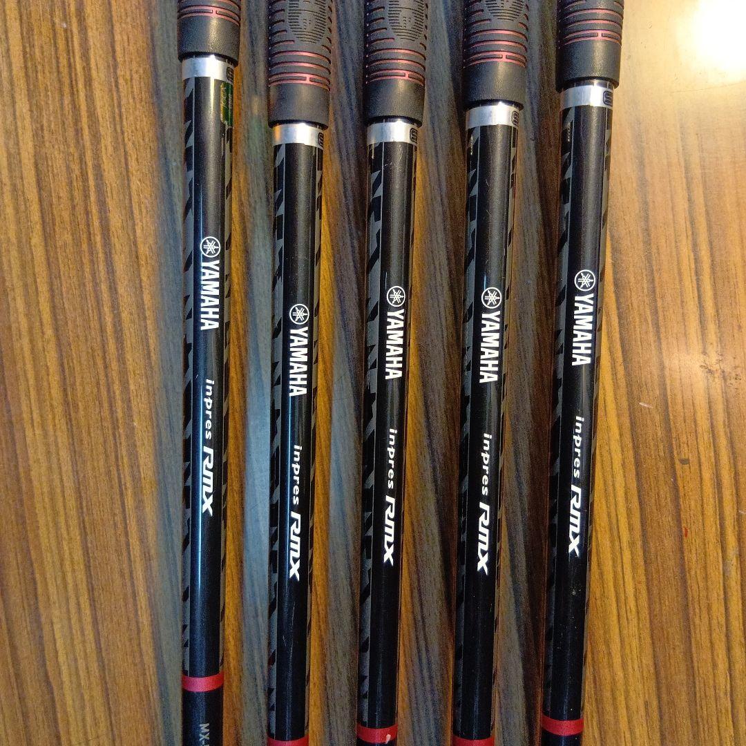 Yamaha Iron Sets Inpres Rmx