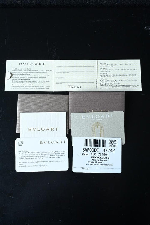 Bvlgari Key Cases 6