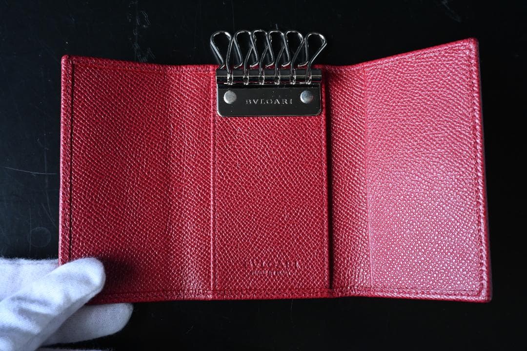Bvlgari Key Cases 6