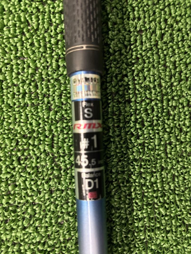 Yamaha Drivers Rmx Vd 10.5