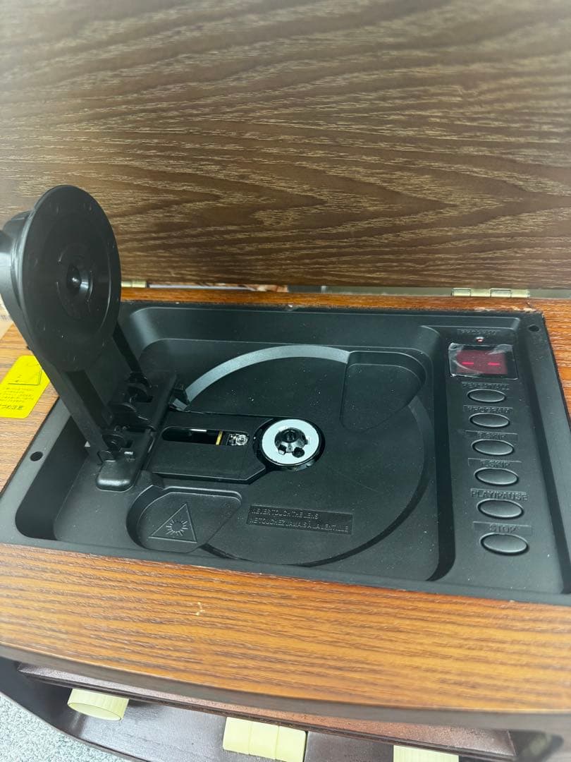 Cd Md Cassette Deck Fuze Am/Fm/Cd