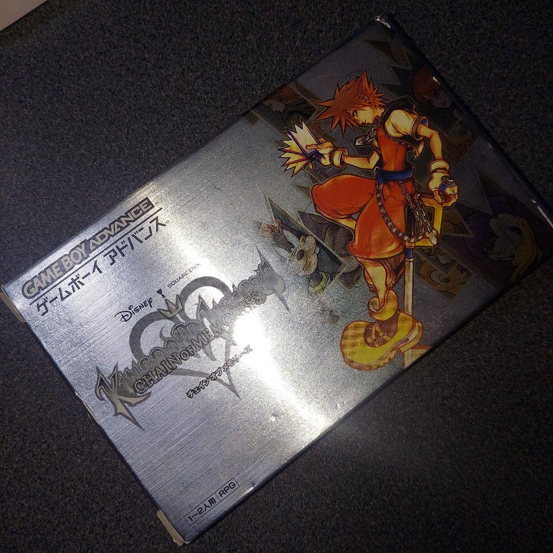 Gameboy Advance Games Gba