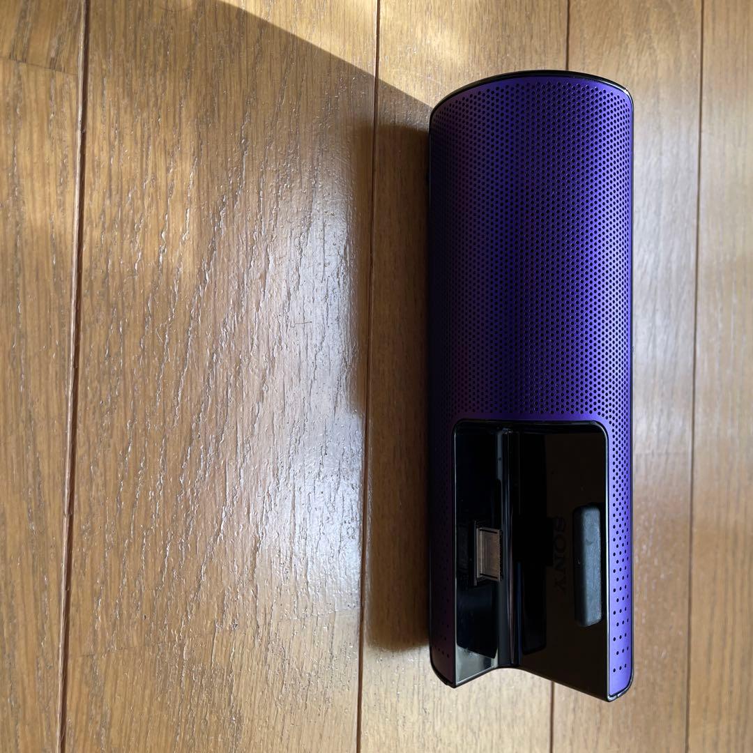 Speaker Rdp-Nwt19 Purple