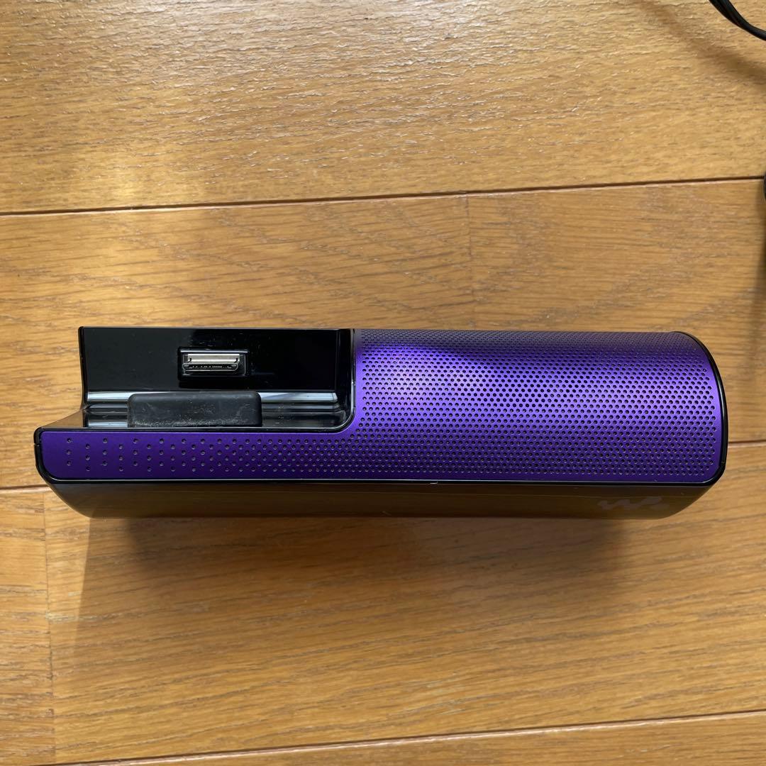 Speaker Rdp-Nwt19 Purple