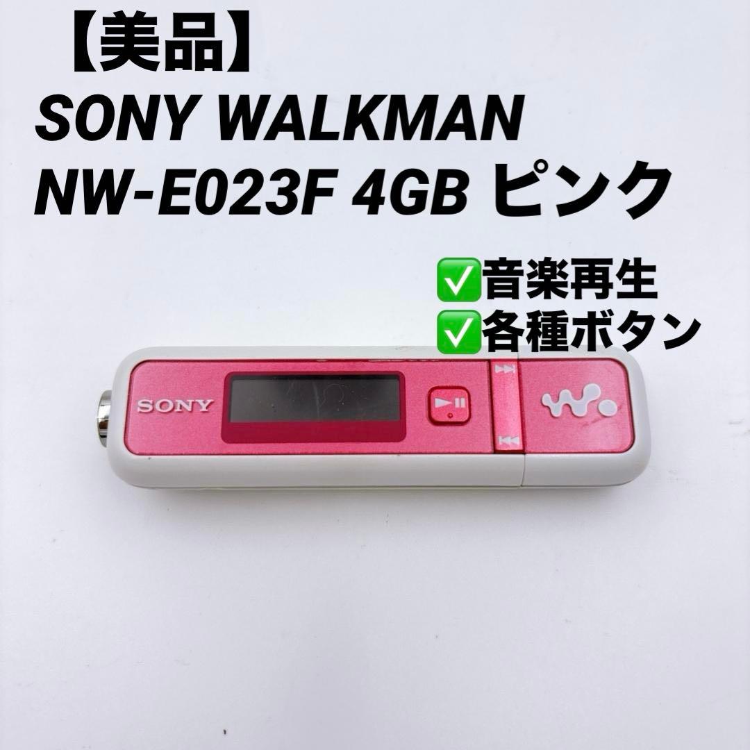 Sony Digital Audio Players Walkman Nw-E023F 4Gb