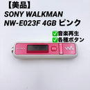 Sony Digital Audio Players Walkman Nw-E023F 4Gb
