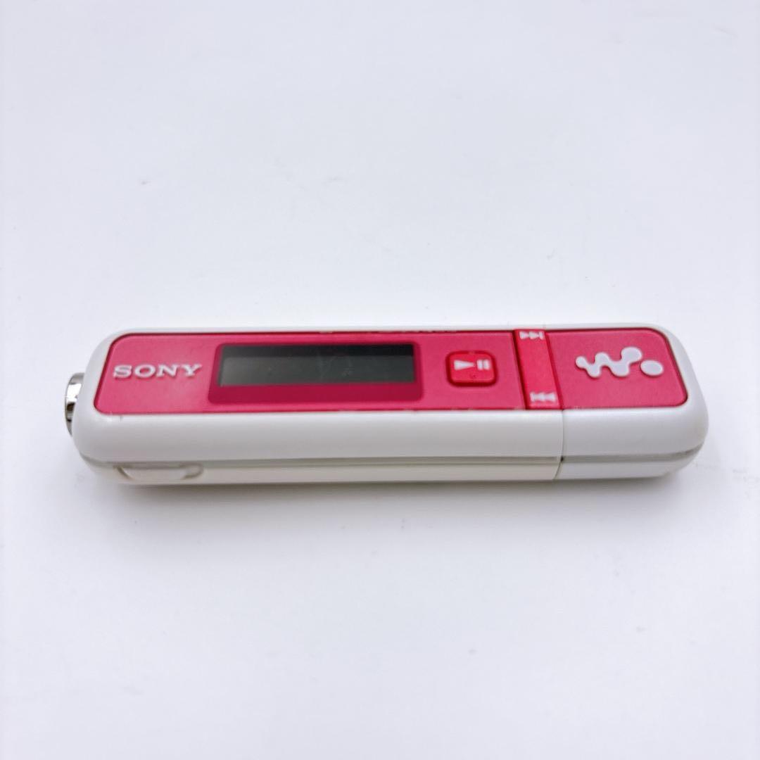 Sony Digital Audio Players Walkman Nw-E023F 4Gb