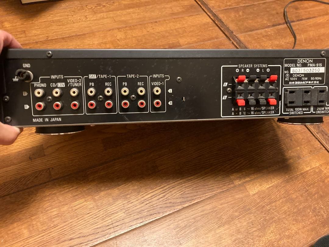 Denon Others Pma-915