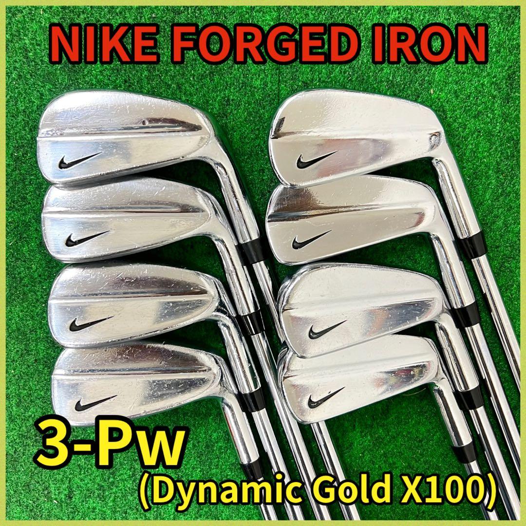 Nike Iron Sets 3-Pw
