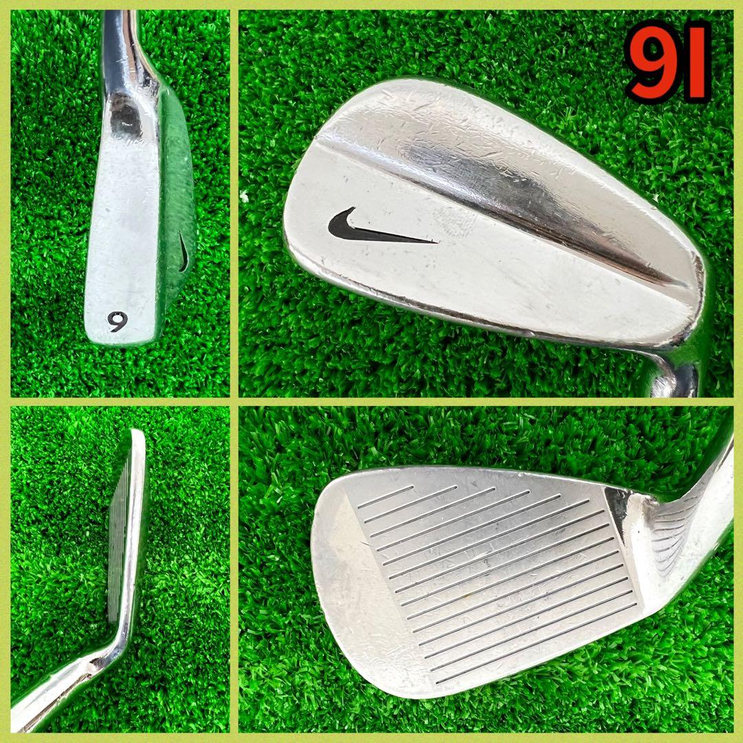 Nike Iron Sets 3-Pw