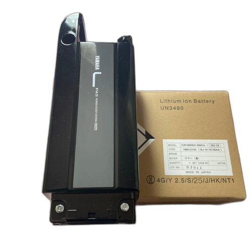 Yamaha Battery Body 8.9Ah
