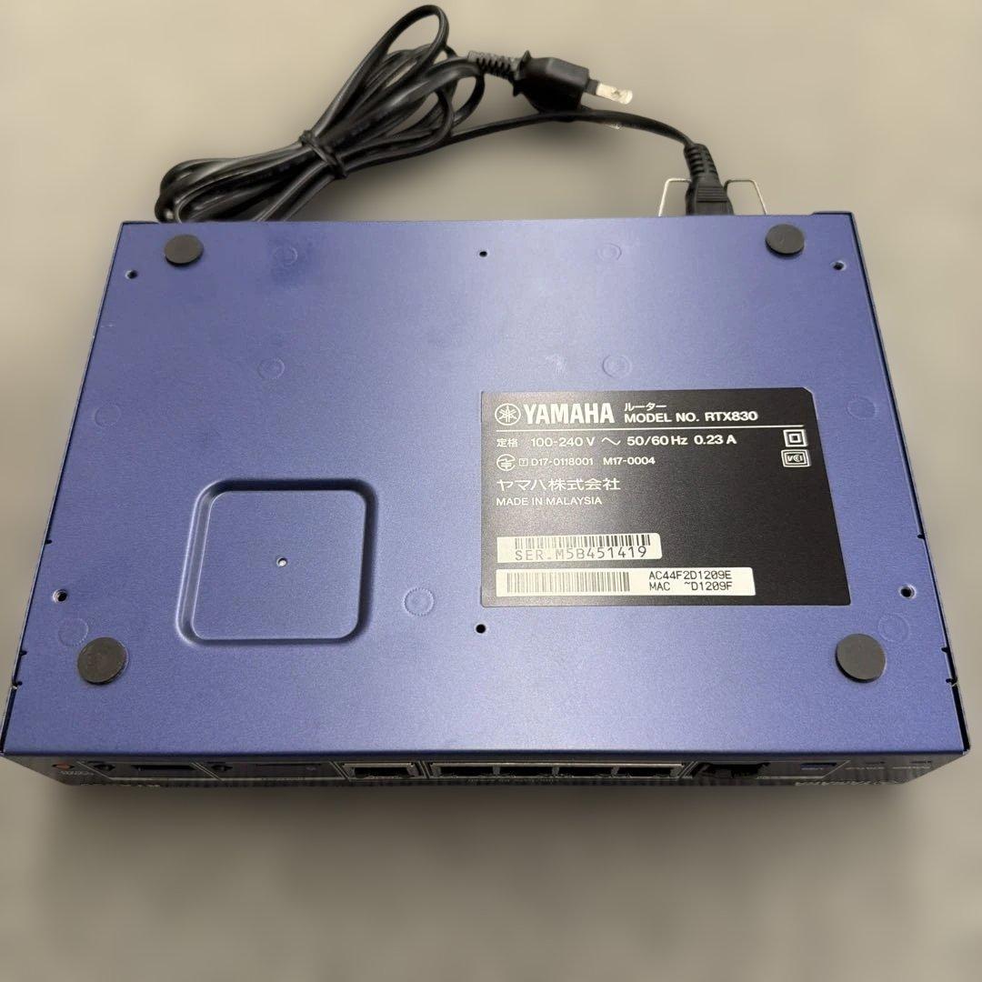 Yamaha Wired Lan Routers Rtx830 Vpn