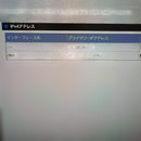 Yamaha Wired Lan Routers Rtx830 Vpn