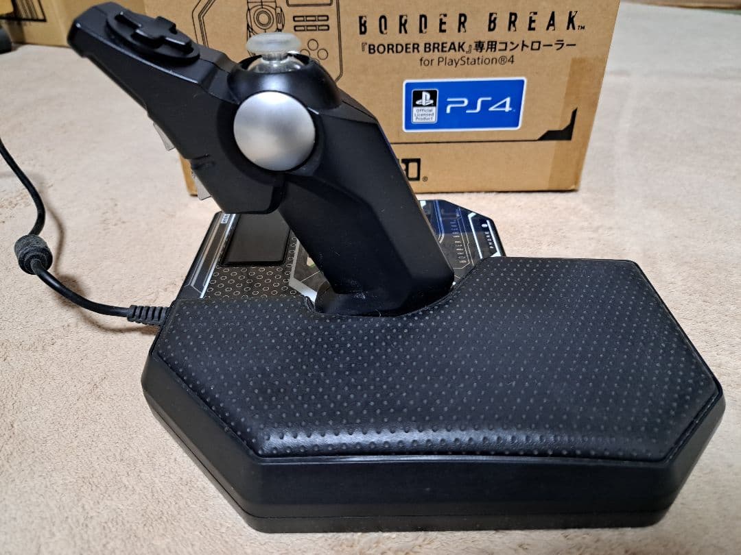 Hori Controller (Ps4)